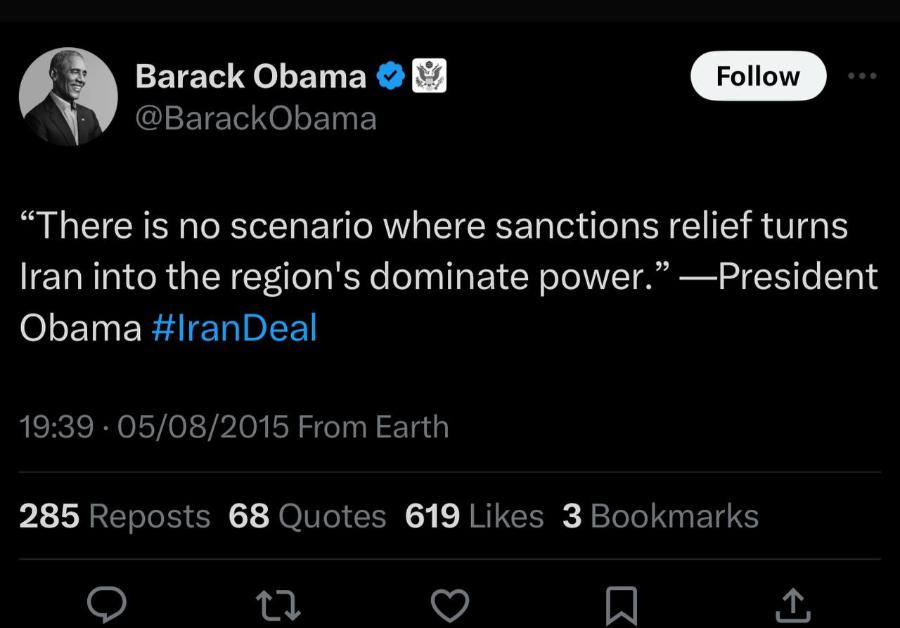 Barack Obama @BarackObama Follow "There is no scenario where sanctions relief turns Iran into the region's dominate power." -President Obama #IranDeal 19:39 &bull; 05/08/2015 From Earth 285 Reposts 68 Quotes 619 Likes 3 Bookmarks