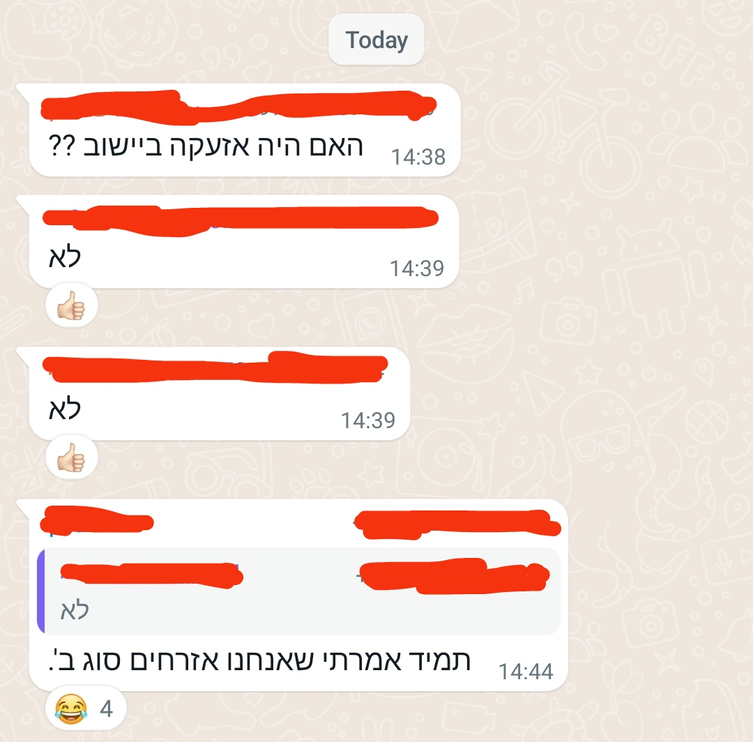 4 Today 14:38 14:39 14:39 14:44