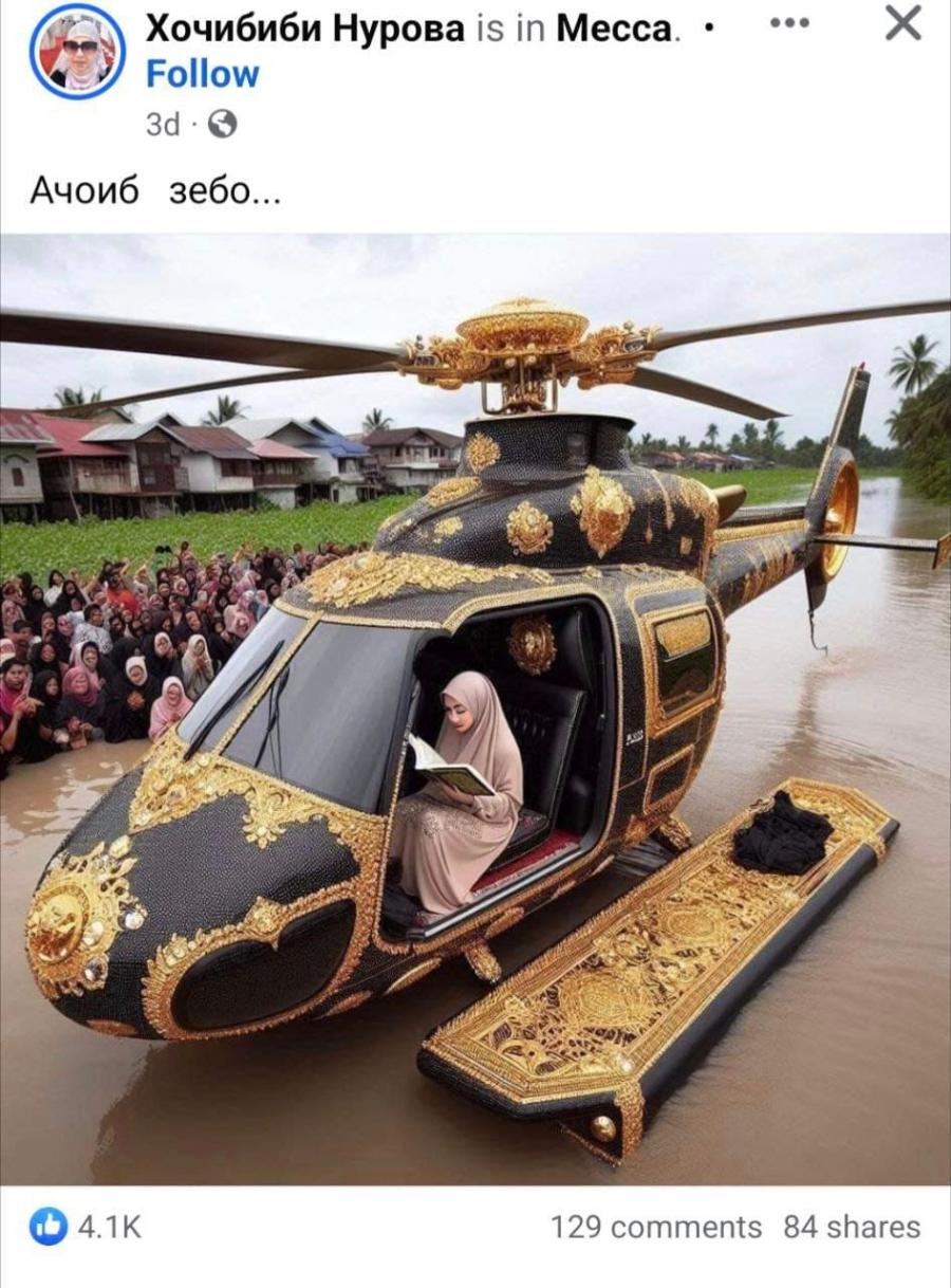 Хочибиби Нурова is in Mecca. &bull; Follow 3d &bull; Ачоиб зебо... &bull; &bull; 4.1K 129 comments 84 shares