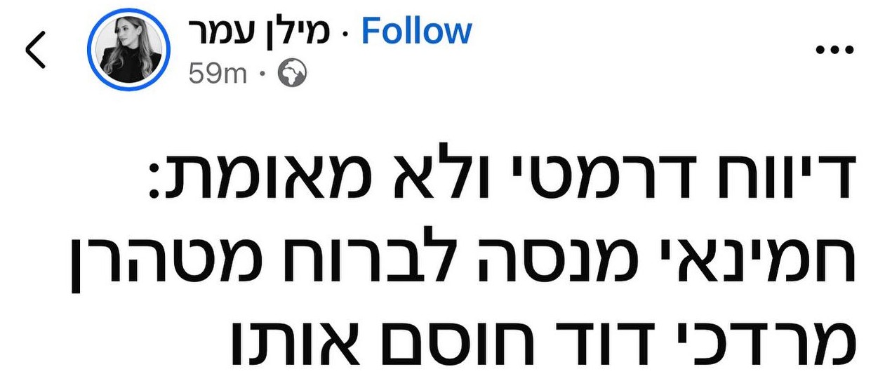 &bull;&bull;&bull; 59m &bull; LIU LLAO. ILX AXIAL: IN DON IT TO