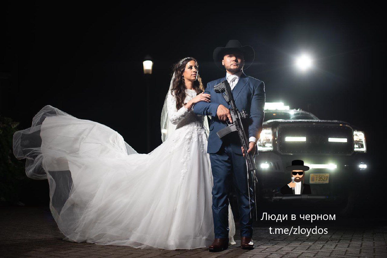 I P3527 Люди в черном t.me/zloydos